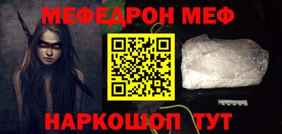 гидра Изобильный