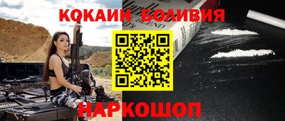 гидра Изобильный