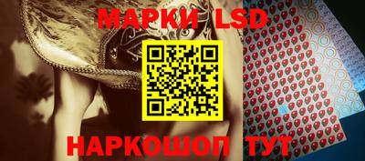 гидра Изобильный