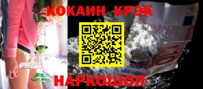 мяу мяу мука Ирбит