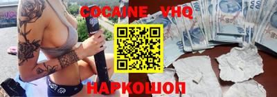 гидра Изобильный