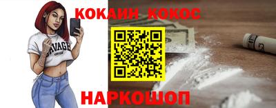 гидра Изобильный