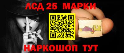 мдма Ипатово