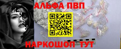 мдма Ипатово
