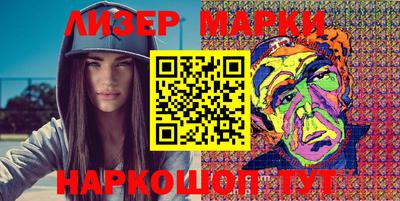 мяу мяу мука Ирбит