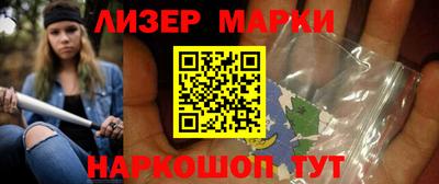 гидра Изобильный