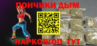 гидра Изобильный