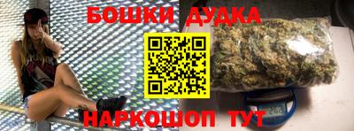 мяу мяу мука Ирбит