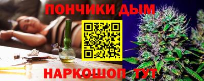 гидра Изобильный