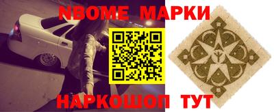 мдма Ипатово