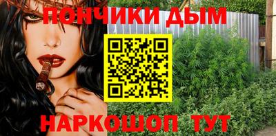 гидра Изобильный
