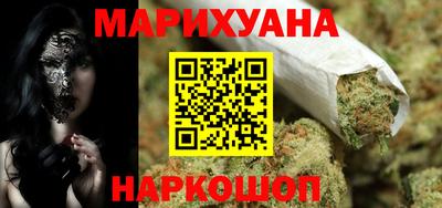 гидра Изобильный