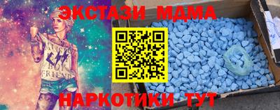 гидра Изобильный
