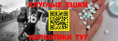 MDMA Premium VHQ Пушкино