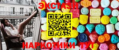 кокаин VHQ Пугачёв