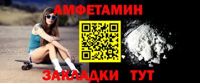 мдма Ипатово