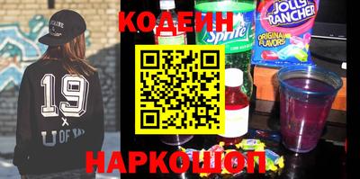 мяу мяу мука Ирбит