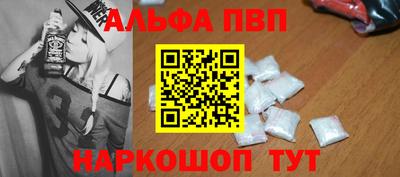 мдма Ипатово