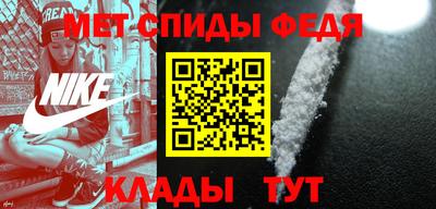 мяу мяу мука Ирбит