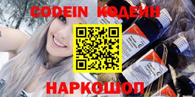 гидра Изобильный