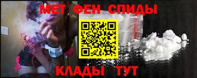 мдма Ипатово