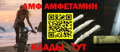 мяу мяу мука Ирбит