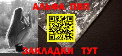 мдма Ипатово